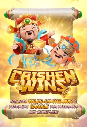 cai-shen-wins-PGSLOTXGAME