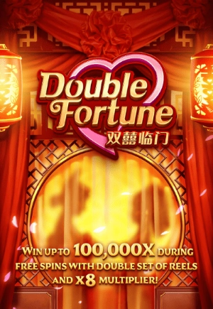 double-fortune-PGSLOTXGAME