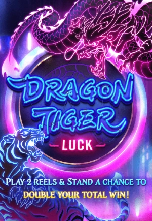 dragon-tiger-luck-PGSLOTXGAME