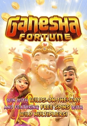 ganesha-fortune-PGSLOTXGAME
