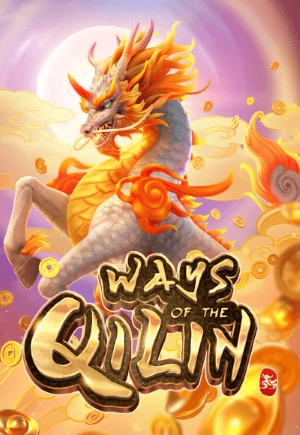 ways-of-qilin-PGSLOTXGAME