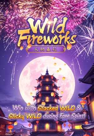 wild-fireworks-PGSLOTXGAME